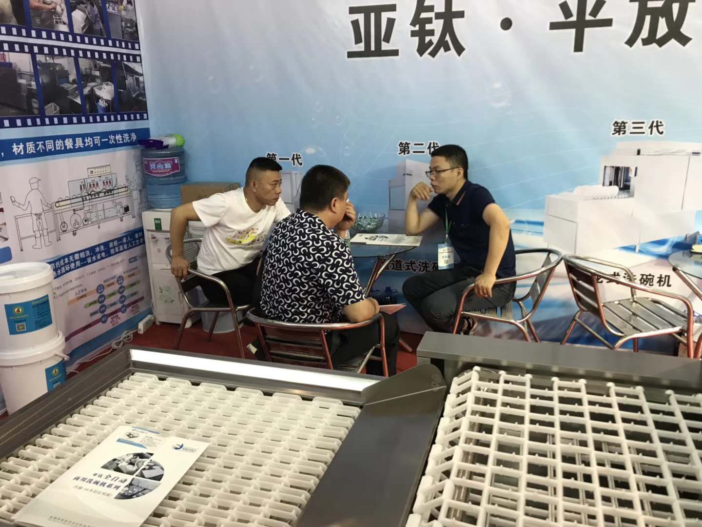 深圳市金筷子飲食管理有限公司順德分公司介